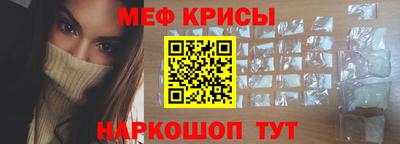 бутик Партизанск