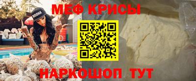 наркотики Пенза