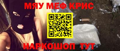 каннабис Первоуральск