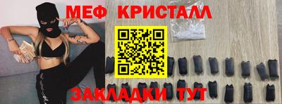 каннабис Первоуральск