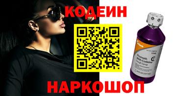 каннабис Первоуральск