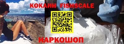 бутик Партизанск