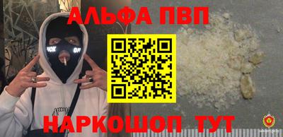 каннабис Первоуральск