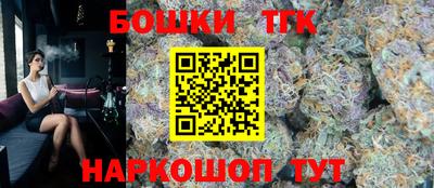 бутик Партизанск