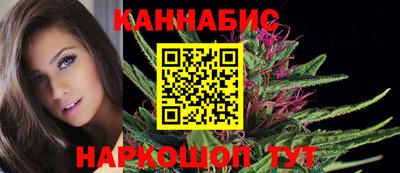наркотики Пенза