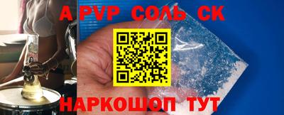 каннабис Первоуральск