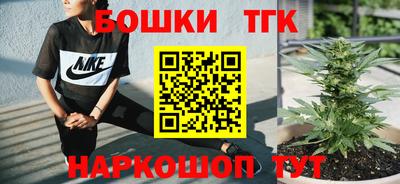 каннабис Первоуральск