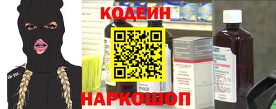 бутик Партизанск