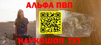 каннабис Первоуральск