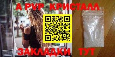 каннабис Первоуральск