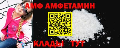 бутик Партизанск