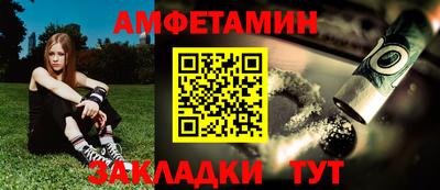 каннабис Первоуральск