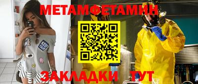 бутик Партизанск