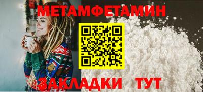 бутик Партизанск