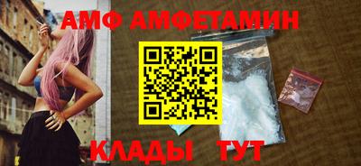 каннабис Первоуральск