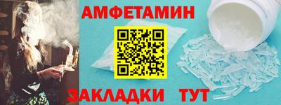 наркотики Пенза