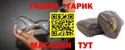 каннабис Первоуральск