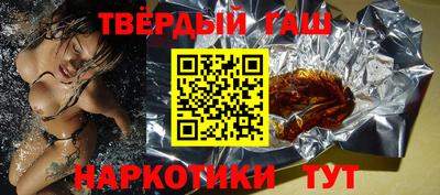 бутик Партизанск