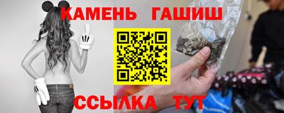наркотики Пенза