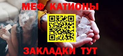 бутик Партизанск