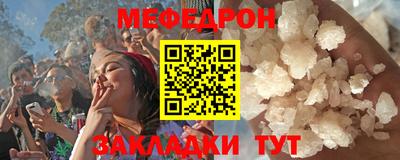 бутик Партизанск