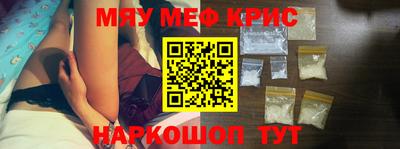 каннабис Первоуральск