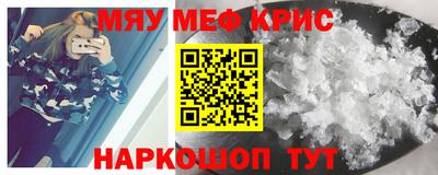 бутик Партизанск