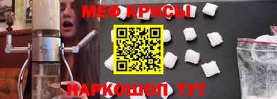 наркотики Пенза